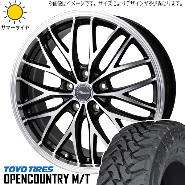 RAV4 265/65R17 トーヨータイヤ オープンカントリー M/T クロノス CH 113 17インチ 7.0J +35 5H114.3P サマータイヤ ホイール 4本SET :ch113 177035 opmt 26565:TireShop All Terrain