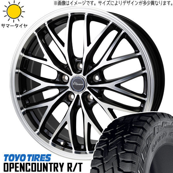 155/65R14 サマータイヤホイールセット サクラ etc (TOYO OPENCOUNTRY RT & Chronus CH113 4穴 100)｜tireshop