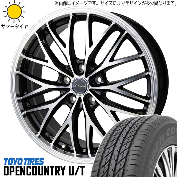 カローラクロス 215/60R17 TOYO オープンカントリー U/T クロノス CH 113 17インチ 7.0J +40 5H114.3P サマータイヤ ホイール 4本SET :ch113 177040 oput 21560:TireShop All Terrain