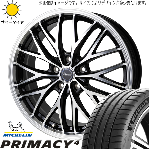 エルグランド ZR V 215/60R17 ミシュラン プライマシー4 クロノス CH 113 17インチ 7.0J +53 5H114.3P サマータイヤ ホイール 4本SET :ch113 177053 pri4 21560:TireShop All Terrain