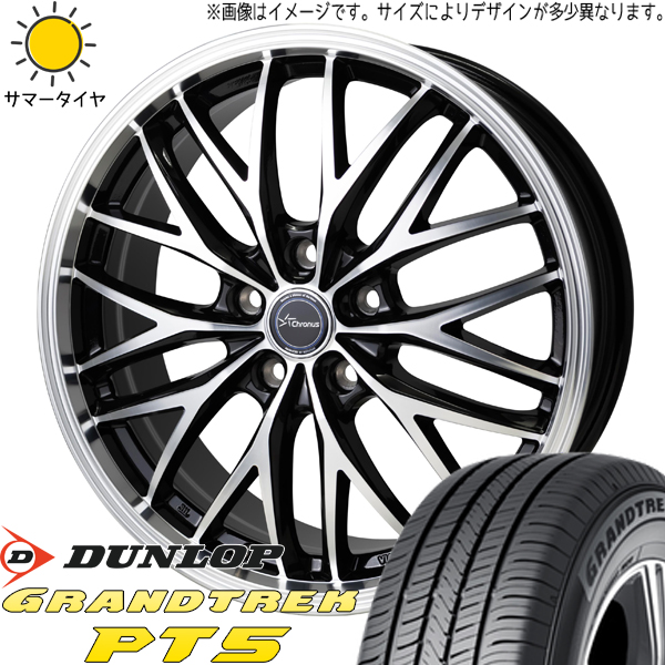 225/55R18 サマータイヤホイールセット レガシィ etc (DUNLOP GRANDTREK PT5 & Chronus CH113 5穴 100)｜tireshop