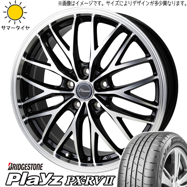 60系 プリウス 195/60R17 ブリヂストン プレイズ PX RV2 クロノス CH 113 17インチ 7.0J +40 5H114.3P サマータイヤ ホイール 4本SET :ch113 177040 pxrv2 19560:TireShop All Terrain