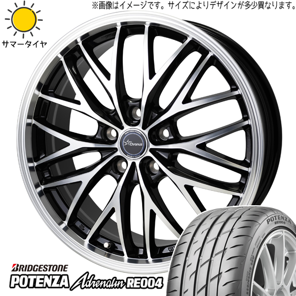 アクア 205/55R16 ブリヂストン ポテンザ アドレナリン RE004 クロノス CH 113 16インチ 6.0J +45 4H100P サマータイヤ ホイール 4本SET :ch113 166042 re004 2055516:TireShop All Terrain