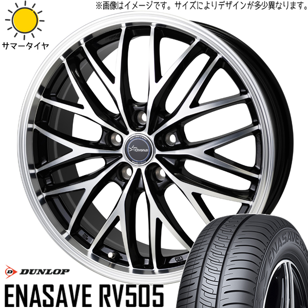 225/55R18 サマータイヤホイールセット レガシィ etc (DUNLOP ENASAVE RV505 & Chronus CH113 5穴 100)｜tireshop