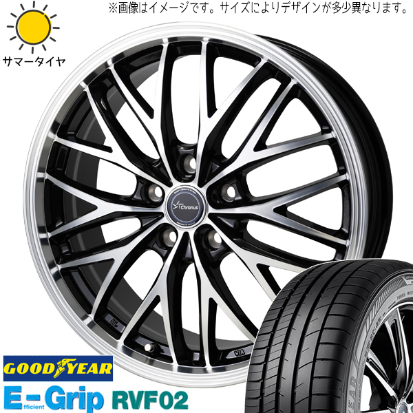 プリウスα ノア ヴォクシー 205/55R17 グッドイヤー RVF02 クロノス CH 113 17インチ 7.0J +40 5H114.3P サマータイヤ ホイール 4本SET :ch113 177040 rvf2 20555:TireShop All Terrain