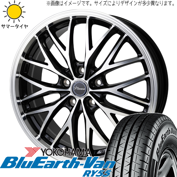 OPEN COUNTRY スズキ ジムニー JB64 JB23 JA22 JA12 175/80R16