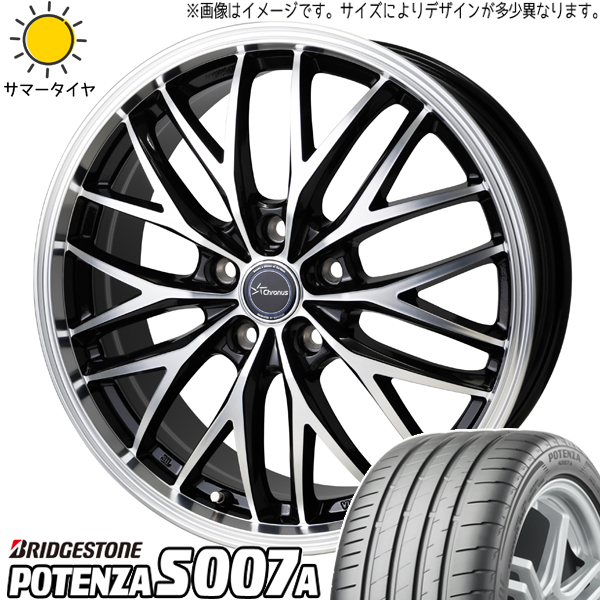 プリウスα ノア ヴォクシー 205/55R17 BS ポテンザ S007A クロノス CH 113 17インチ 7.0J +40 5H114.3P サマータイヤ ホイール 4本SET :ch113 177040 s007a 20555:TireShop All Terrain