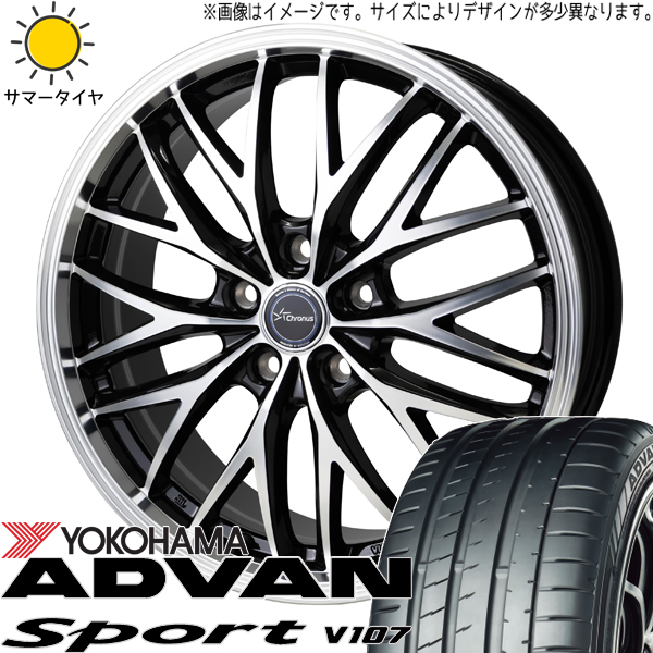 スバル WRX STI WRX S4 245/40R18 Y/H アドバン V107 クロノス CH 113 18インチ 8.0J +45 5H114.3P サマータイヤ ホイール 4本SET :ch113 188045 v107 24540:TireShop All Terrain