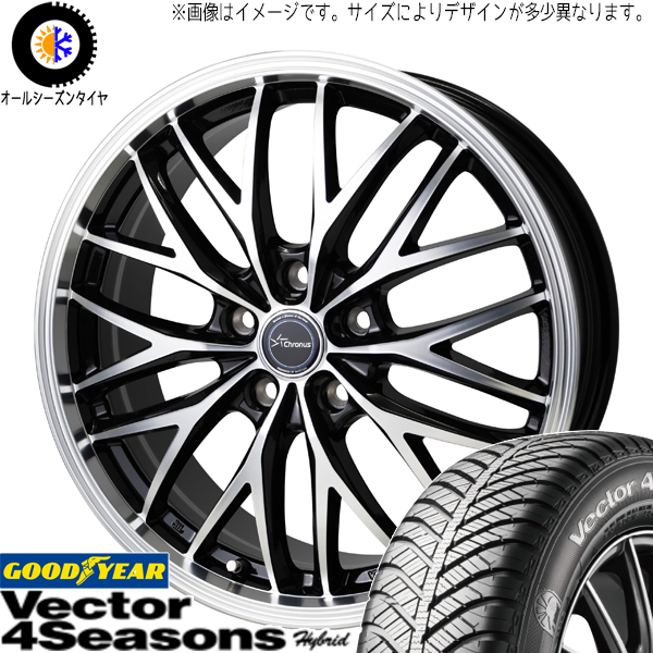 ライズ ロッキー レックス 195/65R16 GY ベクター HB クロノス CH 113 16インチ 6.0J +45 4H100P オールシーズンタイヤ ホイール 4本SET :ch113 166045 vehb 1956516:TireShop All Terrain