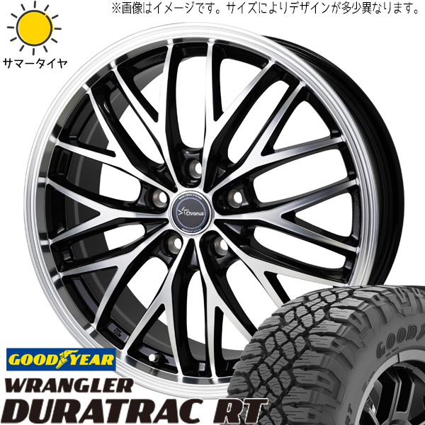 RAV4 デリカ 245/65R17 グッドイヤー ラングラー R/T クロノス CH 113 17インチ 7.0J +40 5H114.3P サマータイヤ ホイール 4本SET :ch113 177040 wrrt 24565:TireShop All Terrain