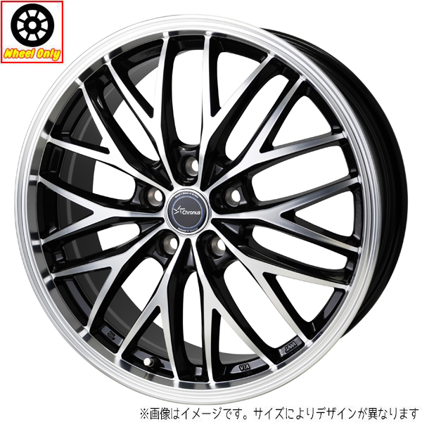 新品 ホイールのみ 1本 19インチ Chronus CH 113 メタリックブラックポリッシュ 19x8.0J +35 5H114.3P :C13 23x1pc:TireShop All Terrain