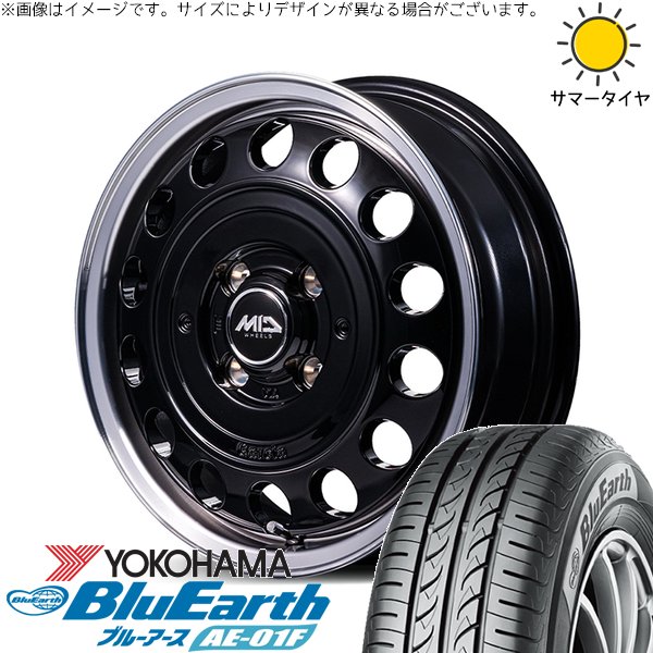 ソリオ MA26 MA36 デリカ 165/70R14 ホイールセット | ブルーアース AE-01F \u0026 MIDホイール ガルシア シスコ タイプ2 14インチ 4穴100