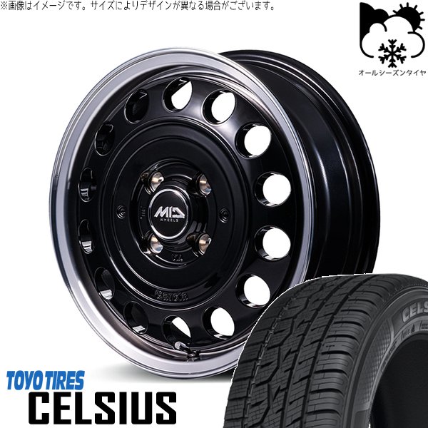 タフト ハスラー ソリオ 165/65R15 オールシーズン | セルシアス \u0026 MIDホイール ガルシア シスコ タイプ2 15インチ 4穴100