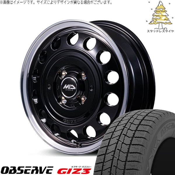 ハスラー デリカミニ 165/65R14 スタッドレス | オブザーブ GIZ3 \u0026 MIDホイール ガルシア シスコ タイプ2 14インチ 4穴100