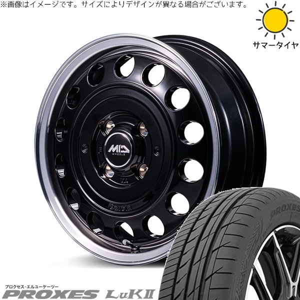 タント ムーブ ワゴンR ラパン 165/55R15 ホイールセット | プロクセス LuK2 \u0026 MIDホイール ガルシア シスコ タイプ2 15インチ 4穴100