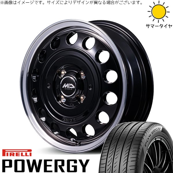 PIRELLI - タフト 昇降機こみ上げる 175/65R15 車輪仕かける | パワジー \u0026 MID車輪 ガルシア シスコ 印字機2 15in 4穴100