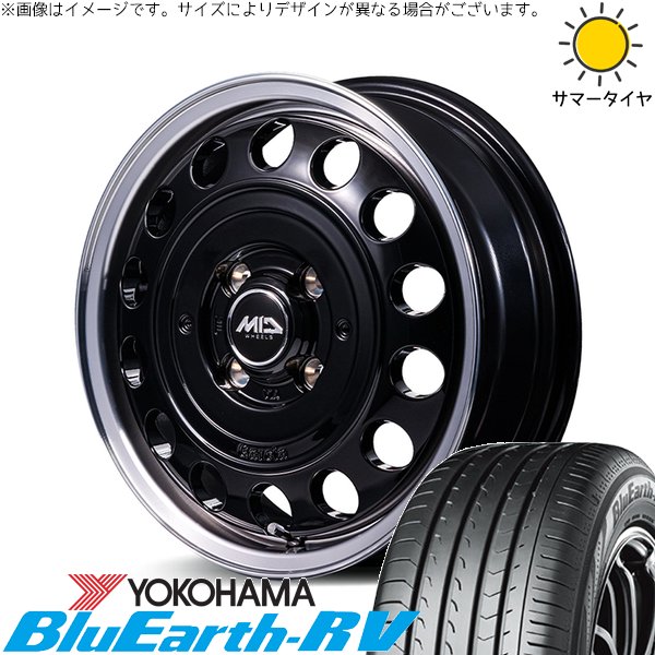 ソリオ MA26 MA36 デリカ 165/70R14 ホイールセット | ブルーアース RV03 \u0026 MIDホイール ガルシア シスコ タイプ2 14インチ 4穴100