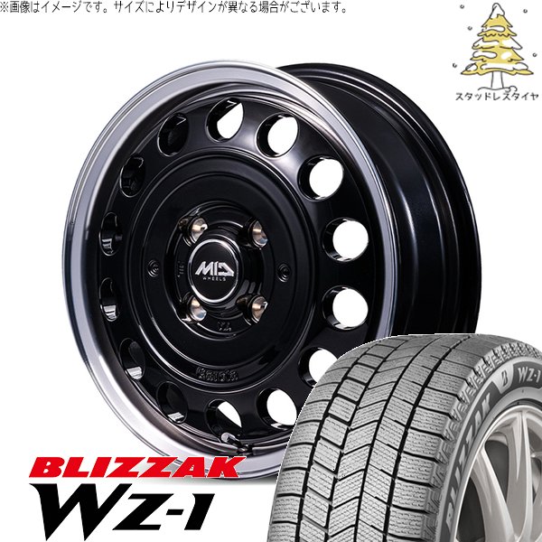 ブリザック - タフト 昇降機繰り上げる 175/65R15 スタッドレス | WZ-1 \u0026 MID車輪 ガルシア シスコ 手あい2 15in 4穴100 車、バイク、自転車-冬タイヤ、ホイールセット