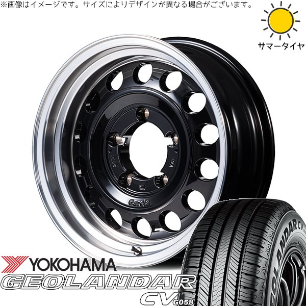 ジムニー JB64 JB23 225/70R16 ホイールセット | ジオランダーCV G058 \u0026 MIDホイール ガルシア シスコ タイプ2 16インチ 5穴139.7