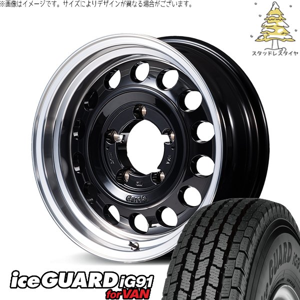 アイスガード iG91 - ジムニー JB64 JB23 225/75R16 スタッドレス | 内燃機関かばい立て91 IG91 \u0026 MID車輪 ガルシア シスコ 手あい2 16in 5穴139.7 冬タイヤ、ホイールセット-自動車