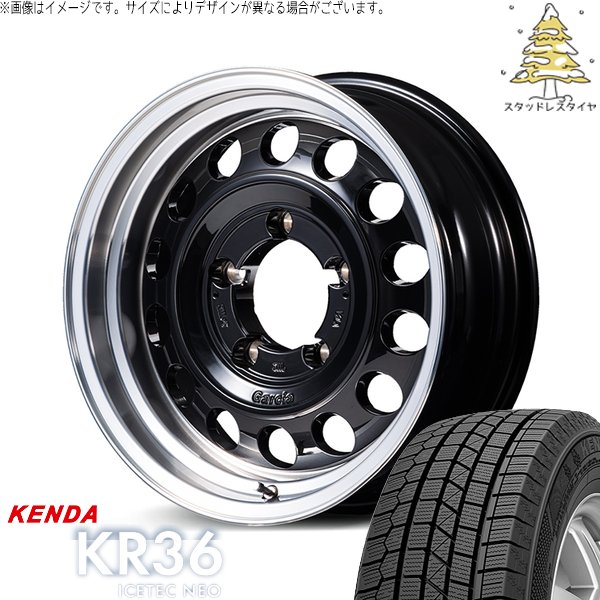 ジムニーシエラ 215/70R16 スタッドレス | アイステックネオ KR36 \u0026 MIDホイール ガルシア シスコ タイプ2 16インチ 5穴139.7