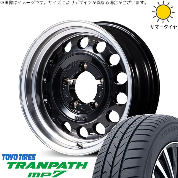 スズキ ジムニー JB64 JB23 215/70R16 ホイールセット | トランパス MP7 \u0026 MIDホイール ガルシア シスコ タイプ2 16インチ 5穴139.7