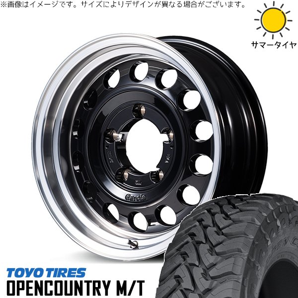 OPEN COUNTRY - ジムニー JB64 JB23 225/75R16 車輪仕掛ける | 開けひろげカントリー M/T \u0026 MID車輪 ガルシア シスコ 手あい2 16in 5穴139.7 夏タイヤ、ホイールセット-タイヤ、ホイール