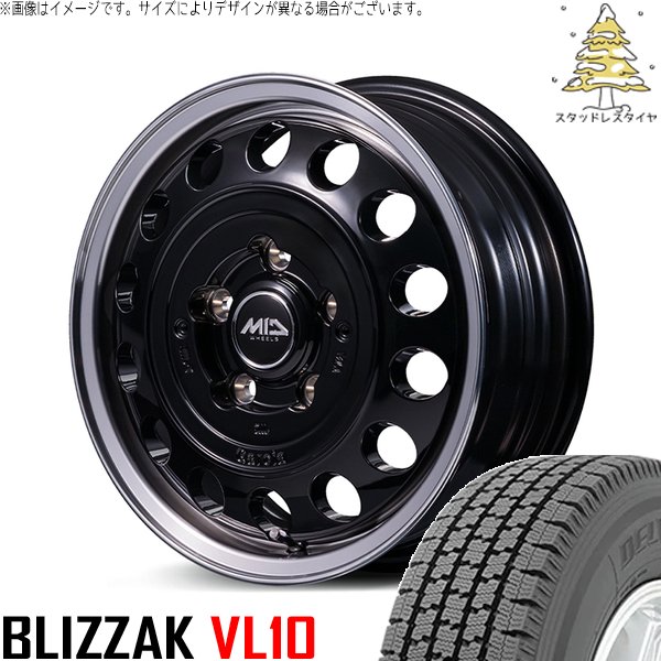 ブリザック VL10 タウンエース 165/80R14 スタッドレス | & MID