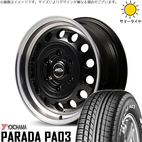PARADA PA03 ハイエース専用 215/70R15 ホイールセット | パラダ & MID 