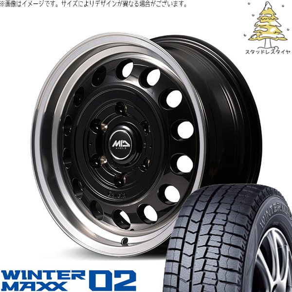 WINTER MAXX ハイエース専用 215/65R16 スタッドレス | ウィンター