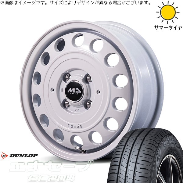 タフト リフトアップ 175/65R15 ホイールセット | エナセーブ EC204 \u0026 MIDホイール ガルシア シスコ タイプ2 15インチ 4穴100