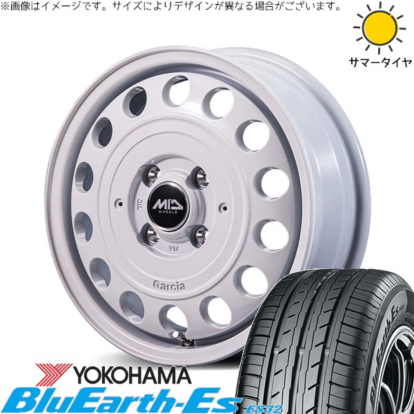 タフト ハスラー ソリオ 165/65R15 ホイールセット | ブルーアース ES32 \u0026 MIDホイール ガルシア シスコ タイプ2 15インチ 4穴100
