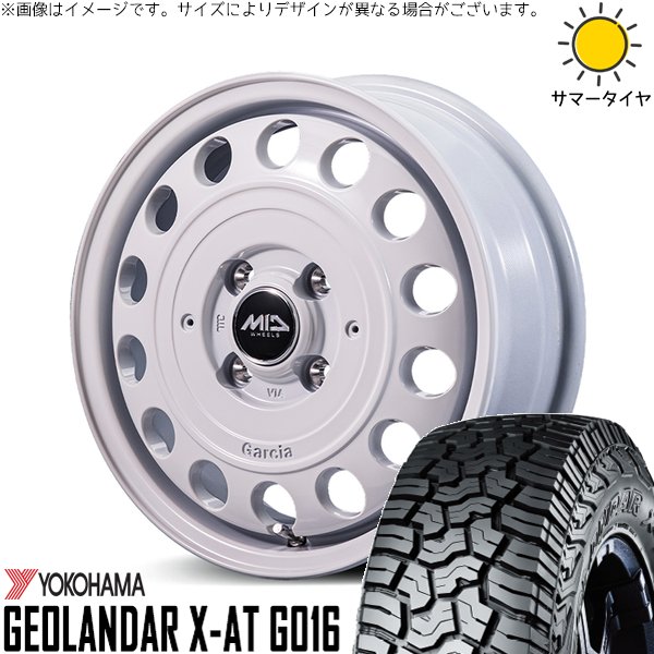 GEOLANDAR - ハスラー デリカミニ 165/65R14 車輪仕掛ける | ジオランダー X-AT G016 \u0026 MID車輪 ガルシア シスコ 手あい2 14in 4穴100 自動車-夏タイヤ、ホイールセット