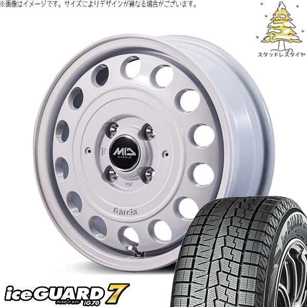 モコ パレット 165/50R15 スタッドレス | アイスガードセブン IG70 \u0026 MIDホイール ガルシア シスコ タイプ2 15インチ 4穴100