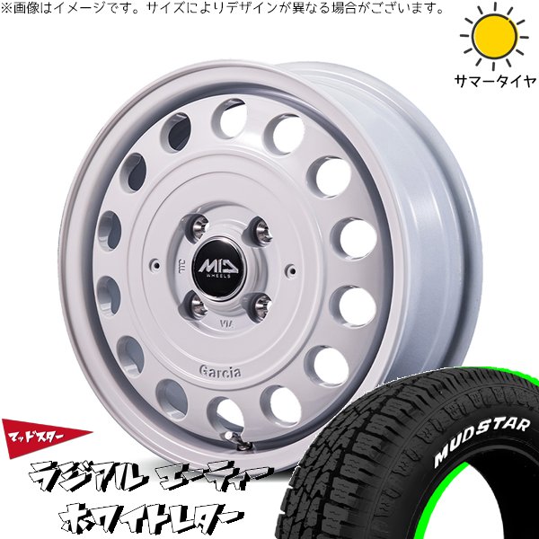 タフト リフトアップ 175/65R15 ホイールセット | ラジアルAT \u0026 MIDホイール ガルシア シスコ タイプ2 15インチ 4穴100