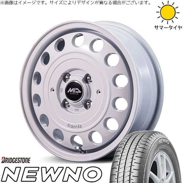 タフト ハスラー ソリオ 165/65R15 ホイールセット | ニューノ \u0026 MIDホイール ガルシア シスコ タイプ2 15インチ 4穴100