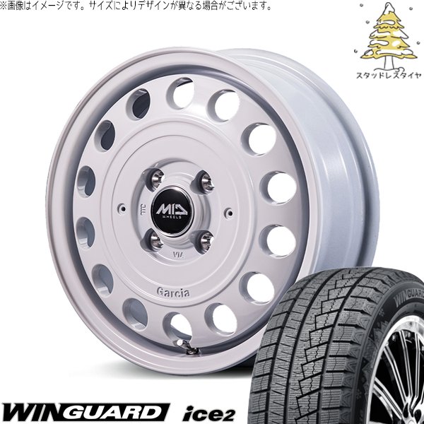 WINGUARD - NBOX デリカミニ 155/65R14 スタッドレス | ウィンガード 内燃機関2 \u0026 MID車輪 ガルシア シスコ 手あい2 14in 4穴100 車、バイク、自転車-自動車-冬タイヤ、ホイールセット