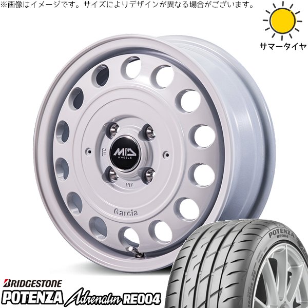 モコ パレット 165/50R15 ホイールセット | ポテンザ アドレナリン RE004 \u0026 MIDホイール ガルシア シスコ タイプ2 15インチ 4穴100
