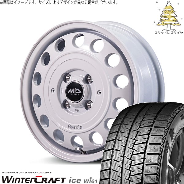 MA26 MA36 デリカ 165/70R14 スタッドレス | ウィンタークラフト アイス Wi61 \u0026 MIDホイール ガルシア シスコ タイプ2 14インチ 4穴100