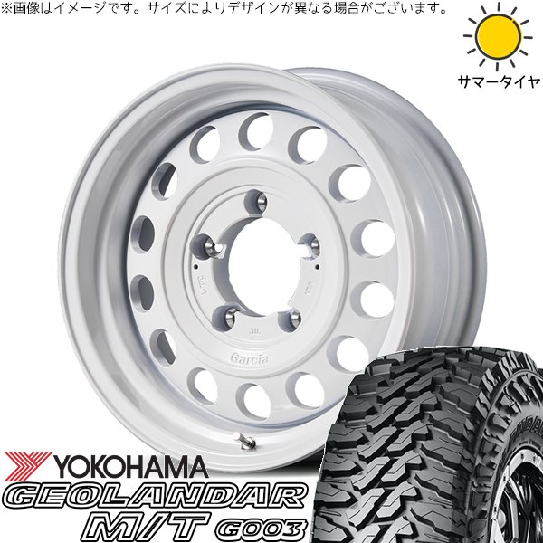 GEOLANDAR - ジムニーシエラ 7.00R16 車輪仕掛ける | ジオランダー M/T G003 \u0026 MID車輪 ガルシア シスコ 手あい2 16in 5穴139.7 自動車-夏タイヤ、ホイールセット
