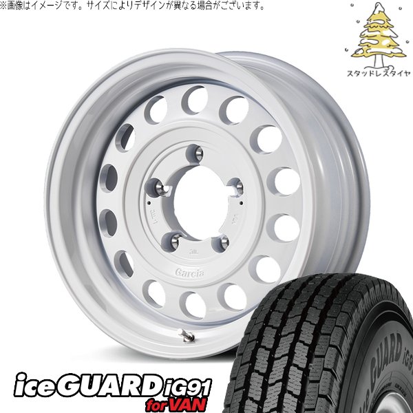 ジムニー JB64 JB23 225/70R16 スタッドレス | アイスガード91 IG91 \u0026 MIDホイール ガルシア シスコ タイプ2 16インチ 5穴139.7