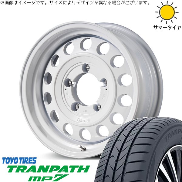 ジムニーシエラ 215/70R16 ホイールセット | トランパス MP7 \u0026 MIDホイール ガルシア シスコ タイプ2 16インチ 5穴139.7