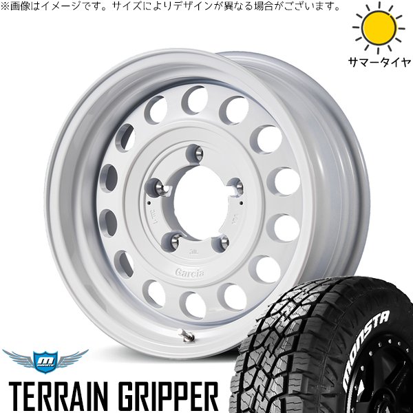 スズキ ジムニー JB64 JB23 175/80R16 ホイールセット | テレーングリッパー \u0026 MIDホイール ガルシア シスコ タイプ2 16インチ 5穴139.7