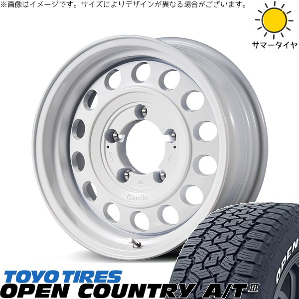 ジムニー JB64 JB23 175/80R16 ホイールセット | オープンカントリー A/T3 \u0026 MIDホイール ガルシア シスコ タイプ2 16インチ 5穴139.7