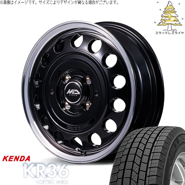 デリカミニ ハスラー 165/60R15 スタッドレス | アイステックネオ KR36 \u0026 MIDホイール ガルシア シスコ タイプ2 15インチ 4穴100