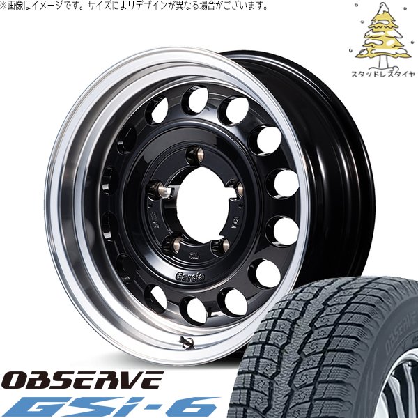 スズキ ジムニー JB64 225/70R16 スタッドレス | オブザーブ Gsi-6 \u0026 MIDホイール ガルシア シスコ タイプ2 16インチ 5穴139.7