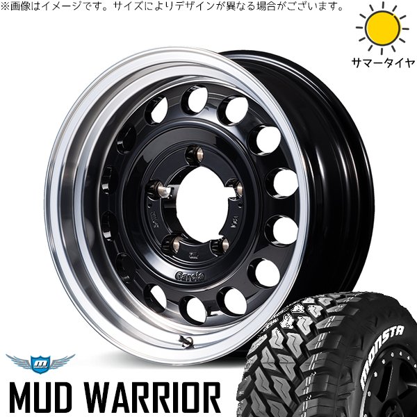 MONSTA TYRES ジムニーシエラ 215/70R16 ホイールセット | マッド