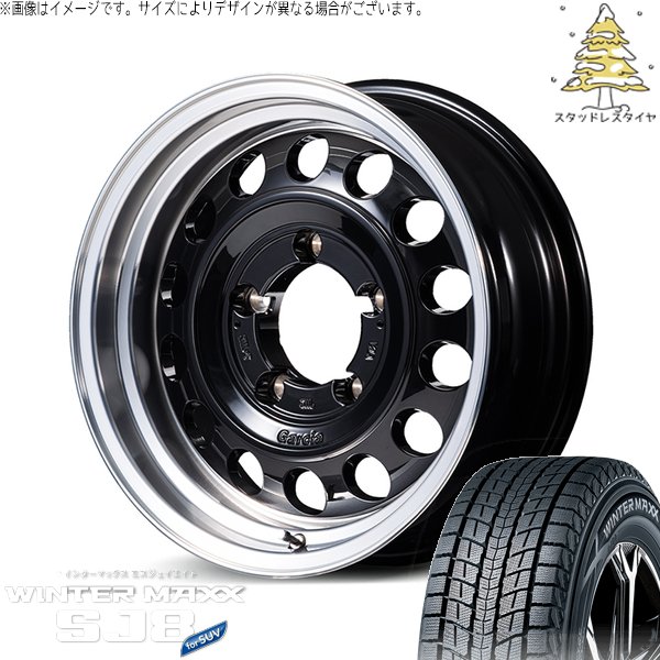 WINTER MAXX SJ8+ - ジムニー JB64 215/70R16 スタッドレス | ウィンターマックス SJ8+ \u0026 MID車輪 ガルシア シスコ 手あい2 16in 5穴139.7 冬タイヤ、ホイールセット-自動車