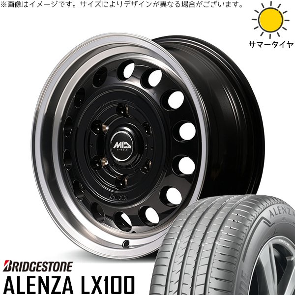 ハイエース専用 195/80R15 ホイールセット | アレンザ LX100 \u0026 MIDホイール ガルシア シスコ タイプ2 15インチ 6穴139.7