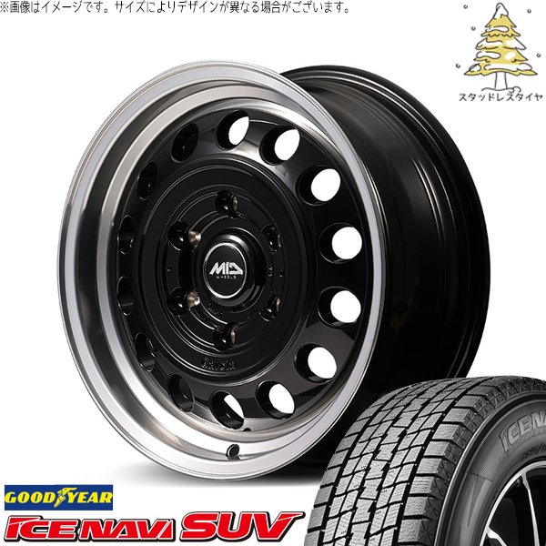 アイスナビ SUV ハイエース専用 215/65R16 スタッドレス | & MID